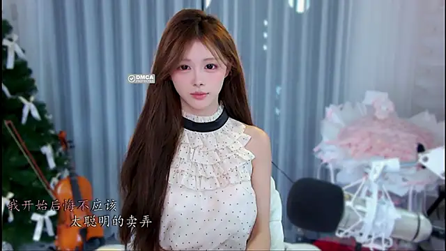 Snapshot of xixibaby- chatting on 06-30-26, 02:29 xixibaby- online show from 06-30-26, 02:29