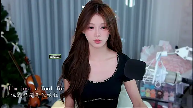 Snapshot of xixibaby- chatting on 07-05-26, 02:13 xixibaby- online show from 07-05-26, 02:13