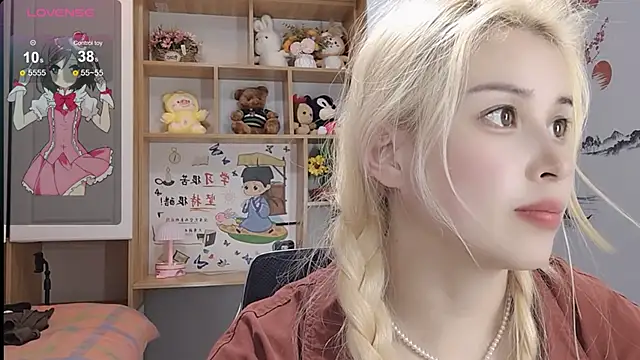 Lucky-xiuxiu online show from 02-28-25, 07:37