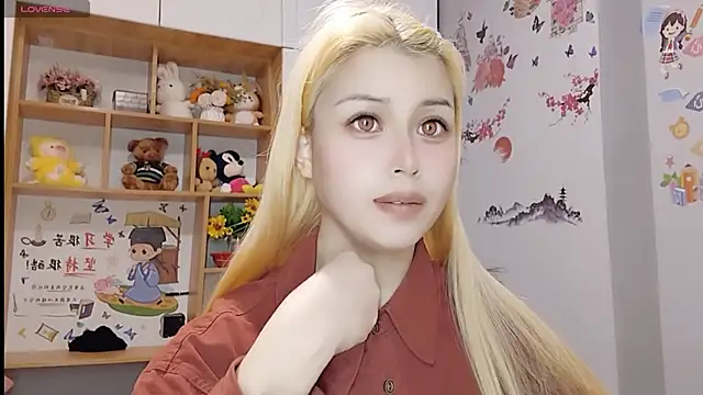 Lucky-xiuxiu online show from 03-02-25, 11:09