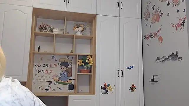 Lucky-xiuxiu online show from 03-13-25, 01:10