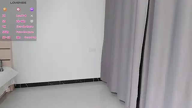 Lucky-xiuxiu online show from 11-07-25, 02:50