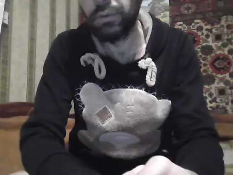 Snapshot of AlferezzSolvajo chatting on 11-08-25, 08:03 AlferezzSolvajo online show from 11-08-25, 08:03