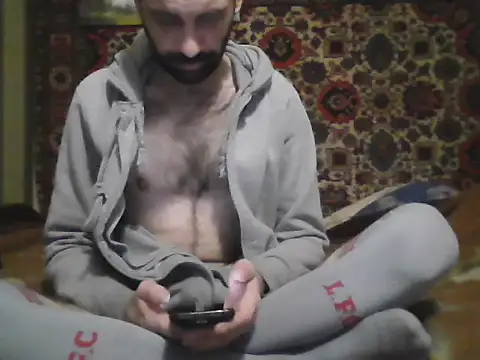 AlferezzSolvajo online show from 12-17-25, 08:20