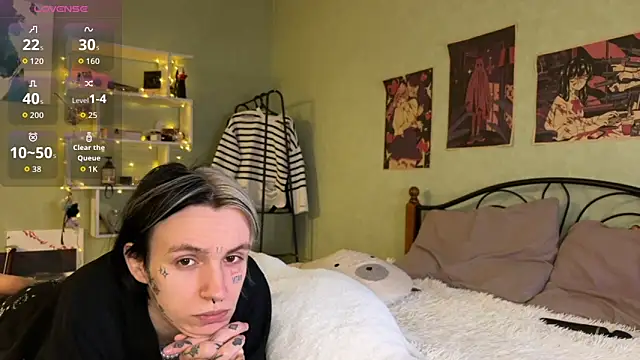 VeryRare TwinS online show from 10-05-25, 10:40