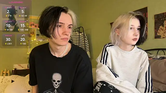 VeryRare TwinS online show from 10-11-25, 09:57