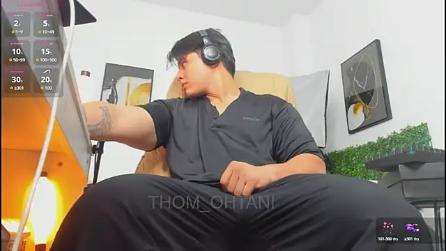 Thom Ohtani online show from 05-12-26, 05:43