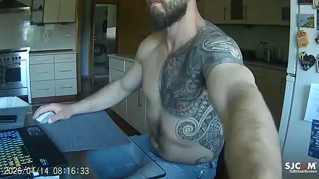 Snapshot of realdilf chatting on 04-14-26, 07:14 realdilf online show from 04-14-26, 07:14