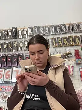 mewKate online show from 04-30-26, 01:06