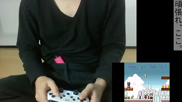 Snapshot of Coco_rainbow chatting on 01-07-25, 04:05 Coco rainbow online show from 01-07-25, 04:05