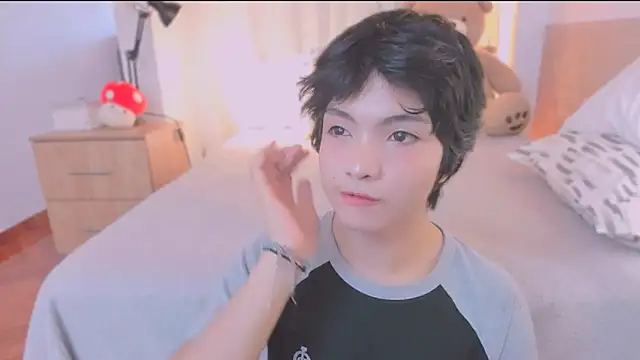 Snapshot of AllanYong18 chatting on 02-28-26, 01:45 AllanYong18 online show from 02-28-26, 01:45