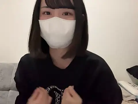 tsu mu gi  online show from 01-15-25, 09:56