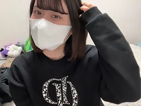tsu mu gi  online show from 01-21-25, 09:13