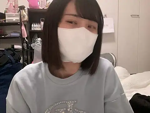 tsu mu gi  online show from 01-31-25, 10:10