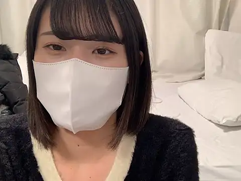 tsu mu gi  online show from 02-15-25, 02:11