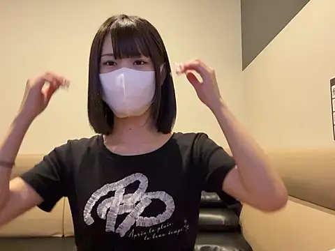 tsu mu gi  online show from 09-25-25, 08:40
