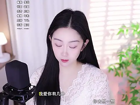 Muzi-sing online show from 02-25-25, 04:24