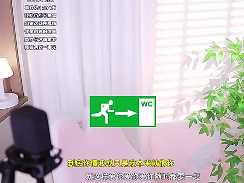 Muzi-sing online show from 02-25-25, 07:31