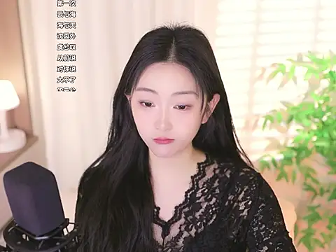 Muzi-sing online show from 03-01-25, 01:32