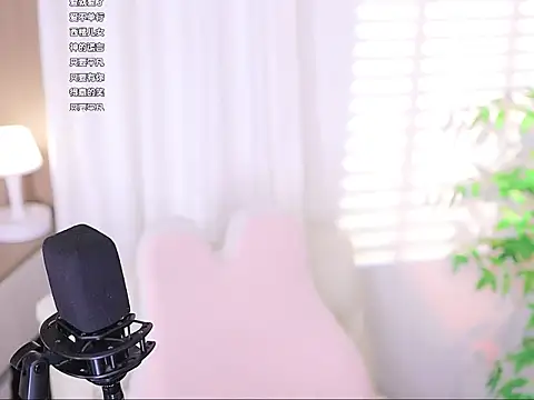 Muzi-sing online show from 03-05-25, 07:38