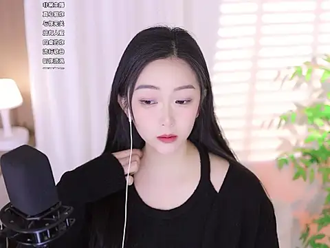 Muzi-sing online show from 03-06-25, 10:30