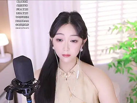 Muzi-sing online show from 03-17-25, 06:40