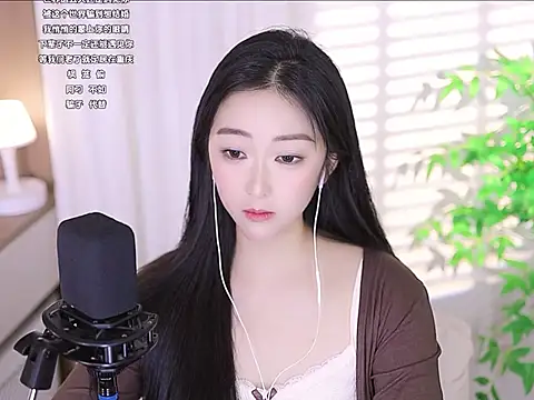 Muzi-sing online show from 03-20-25, 12:11