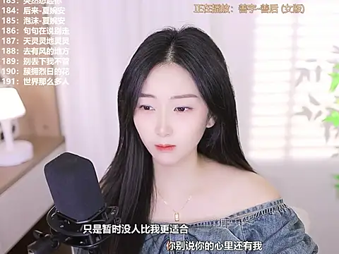 Muzi-sing online show from 10-10-25, 12:15