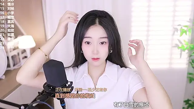 Muzi-sing online show from 10-12-25, 12:26