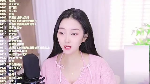 Muzi-sing online show from 10-31-25, 04:13