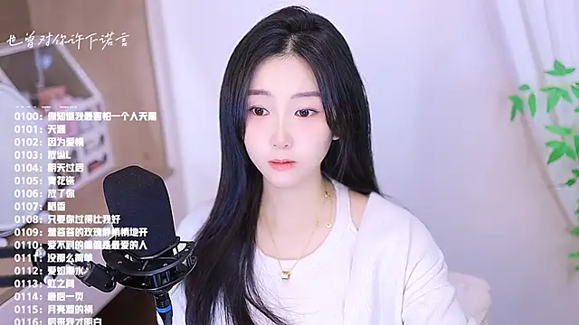 Muzi-sing online show from 11-24-25, 11:37