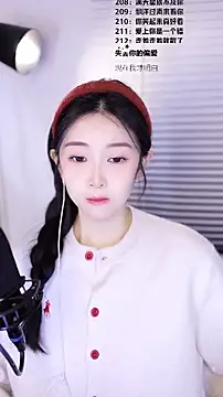 Muzi-sing online show from 02-02-26, 12:15