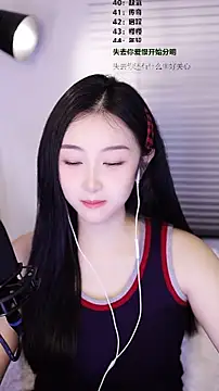 Muzi-sing online show from 02-08-26, 04:16