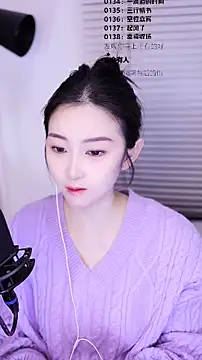 Snapshot of Muzi-sing chatting on 02-12-26, 11:05 Muzi-sing online show from 02-12-26, 11:05