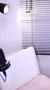 Snapshot of Muzi-sing chatting on 02-14-26, 01:08 Muzi-sing online show from 02-14-26, 01:08