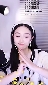 Snapshot of Muzi-sing chatting on 02-18-26, 02:13 Muzi-sing online show from 02-18-26, 02:13