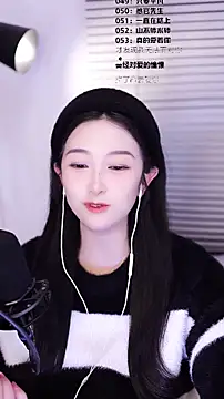 Snapshot of Muzi-sing chatting on 02-19-26, 02:24 Muzi-sing online show from 02-19-26, 02:24