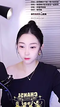 Snapshot of Muzi-sing chatting on 02-22-26, 12:45 Muzi-sing online show from 02-22-26, 12:45