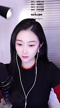 Snapshot of Muzi-sing chatting on 02-22-26, 12:47 Muzi-sing online show from 02-22-26, 12:47