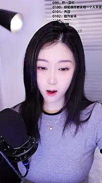 Snapshot of Muzi-sing chatting on 02-26-26, 12:26 Muzi-sing online show from 02-26-26, 12:26