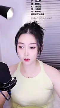 Snapshot of Muzi-sing chatting on 02-28-26, 12:39 Muzi-sing online show from 02-28-26, 12:39