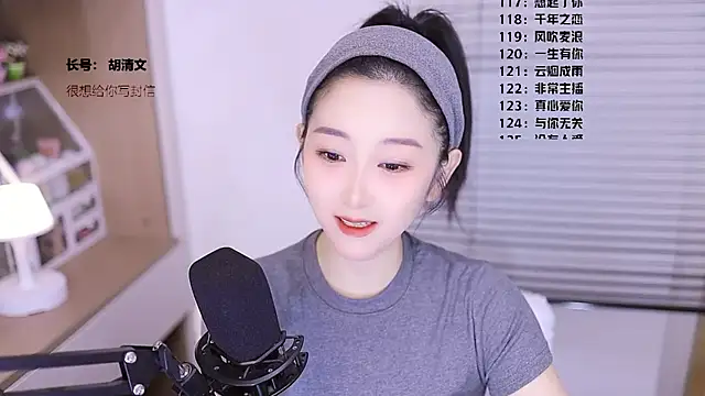 Snapshot of Muzi-sing chatting on 03-09-26, 06:06 Muzi-sing online show from 03-09-26, 06:06