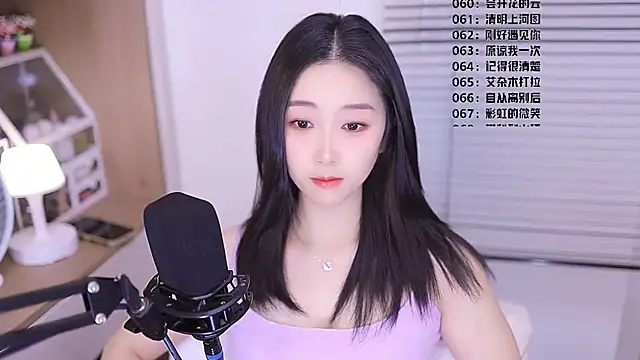 Snapshot of Muzi-sing chatting on 03-15-26, 11:49 Muzi-sing online show from 03-15-26, 11:49