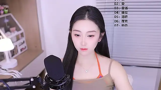 Snapshot of Muzi-sing chatting on 03-20-26, 12:43 Muzi-sing online show from 03-20-26, 12:43