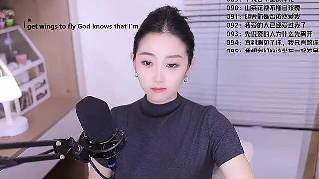 Snapshot of Muzi-sing chatting on 03-24-26, 11:48 Muzi-sing online show from 03-24-26, 11:48