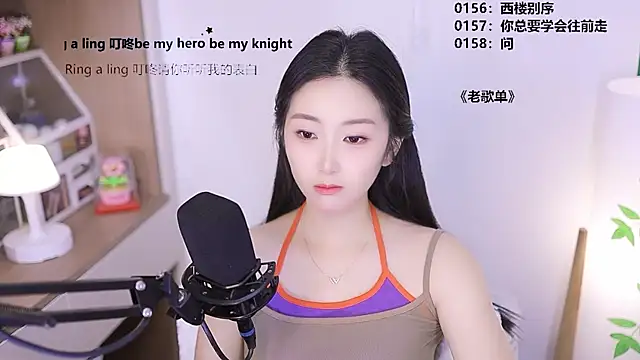 Muzi-sing online show from 04-29-26, 08:40