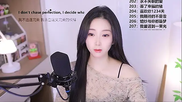 Muzi-sing online show from 05-06-26, 11:04