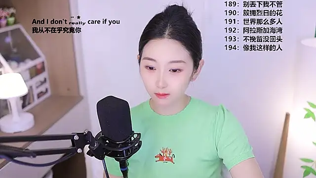 Muzi-sing online show from 05-08-26, 12:43