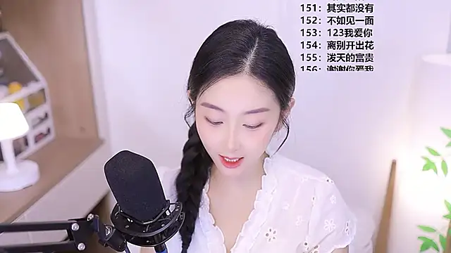 Muzi-sing online show from 05-27-26, 12:57