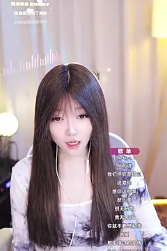 Zoe-99 online show from 01-25-25, 11:23